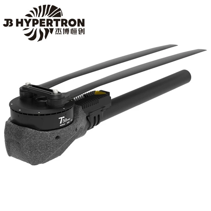 Multirotor Motor factory